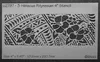 ibicci 3 Hibiscus Polynesian Panel 4" Stencil